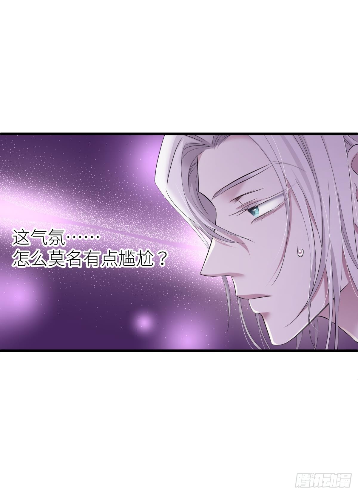 疗伤14