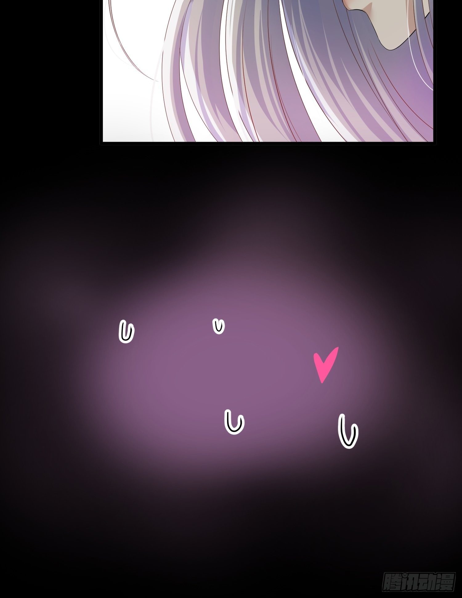 序章8