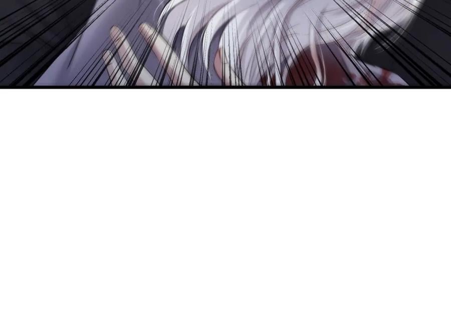 背叛117