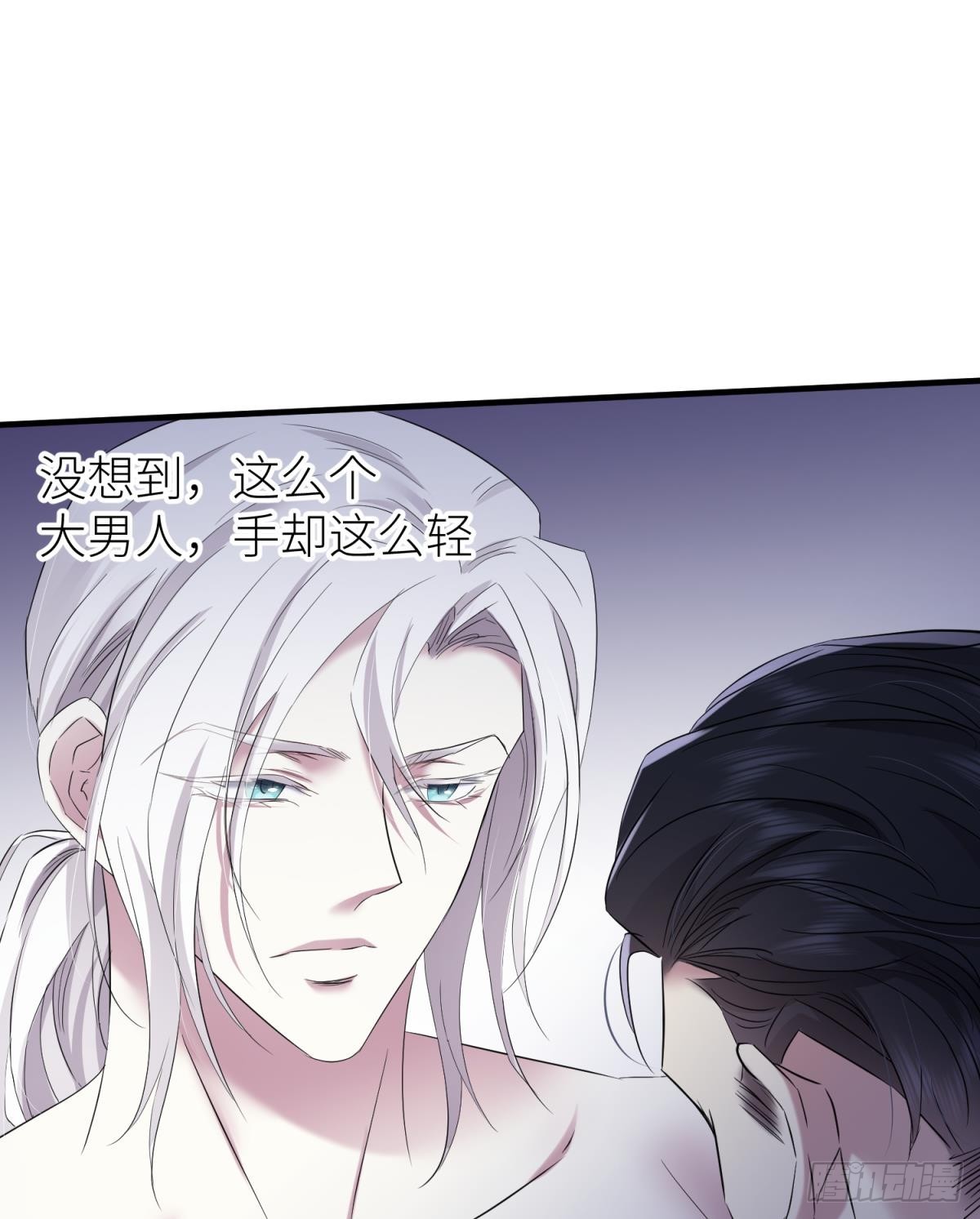 疗伤10