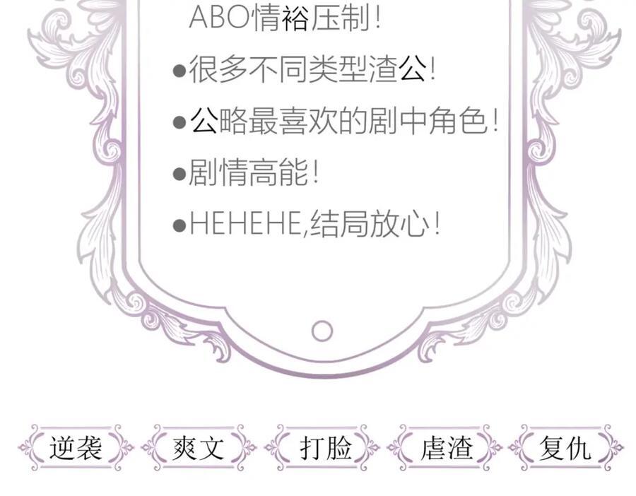 监狱风云107