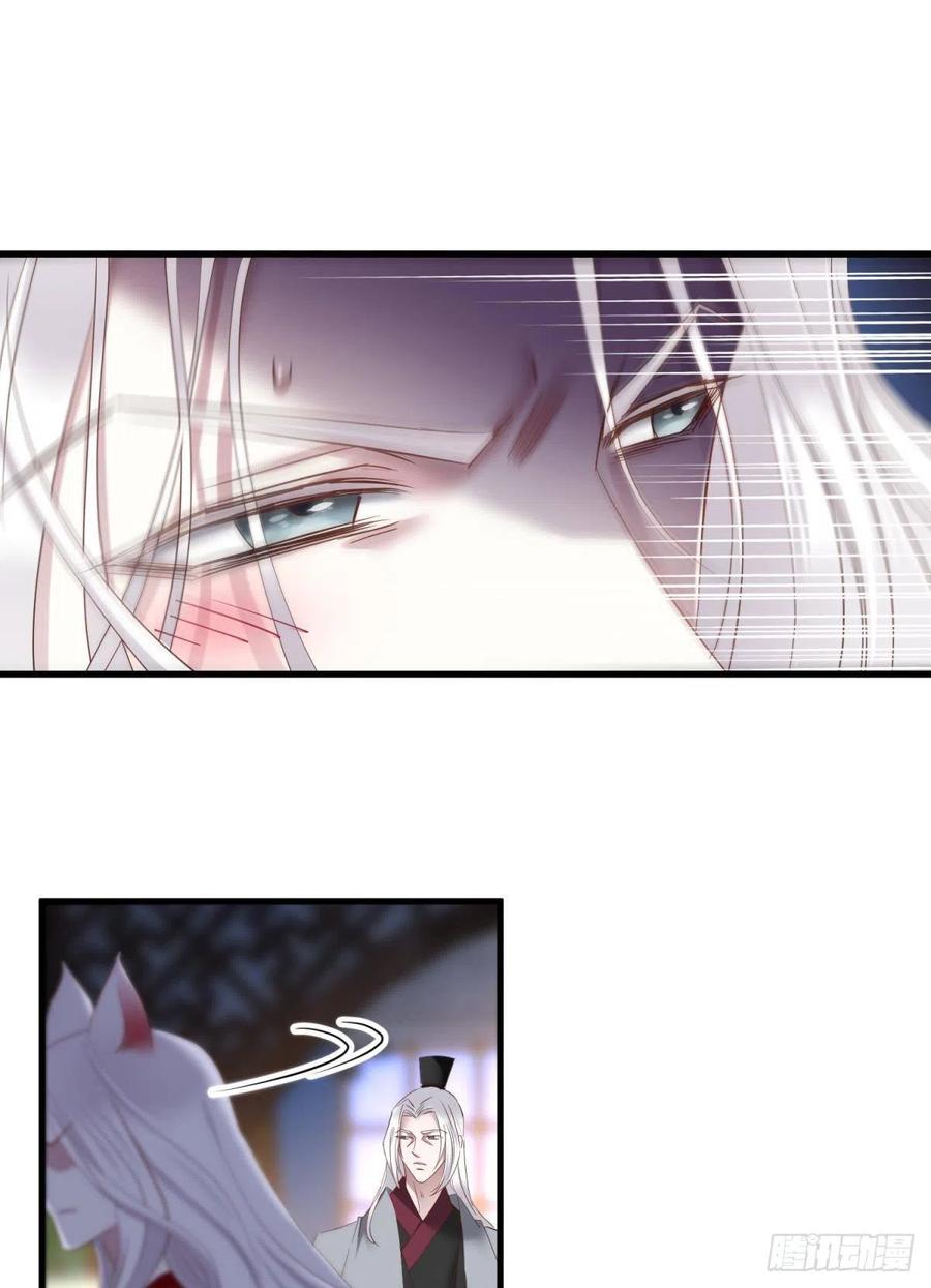 搜身10