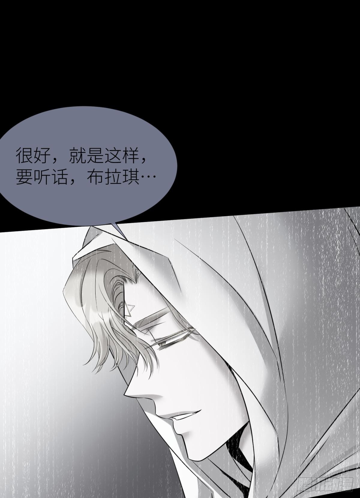 封印解除25