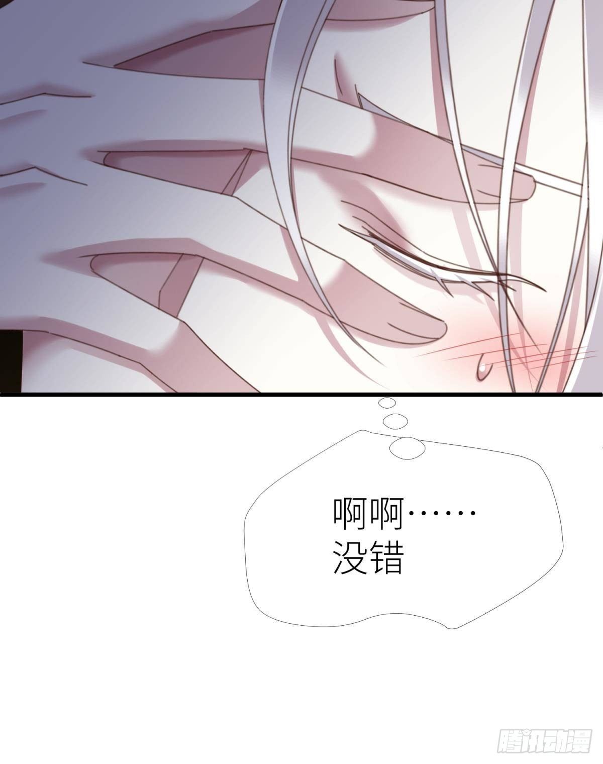 楚仲天25
