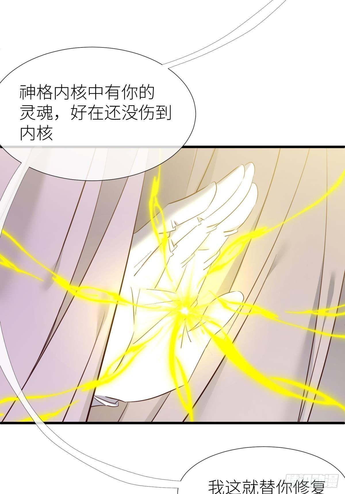 名单还你43