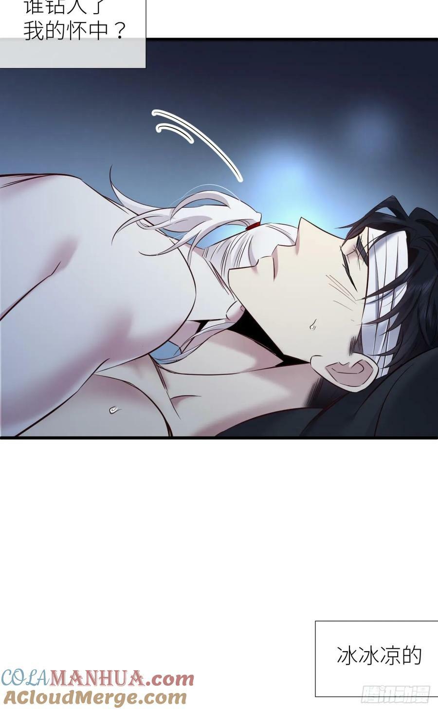 监视12