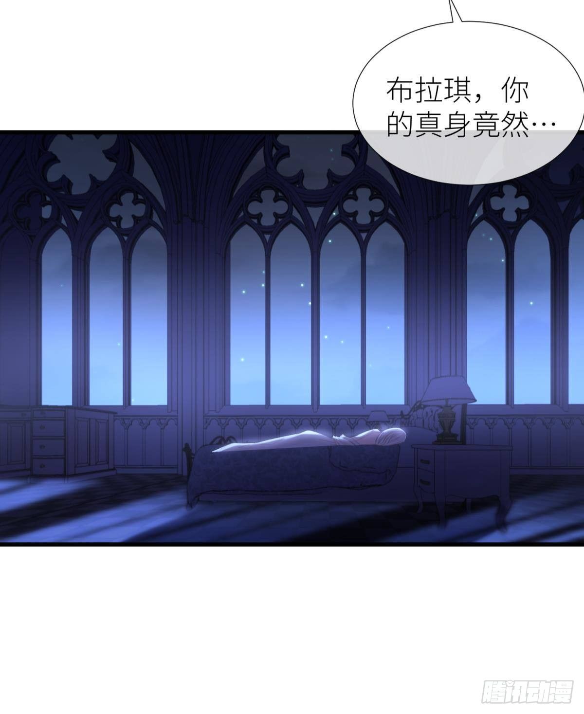 喜欢他？9