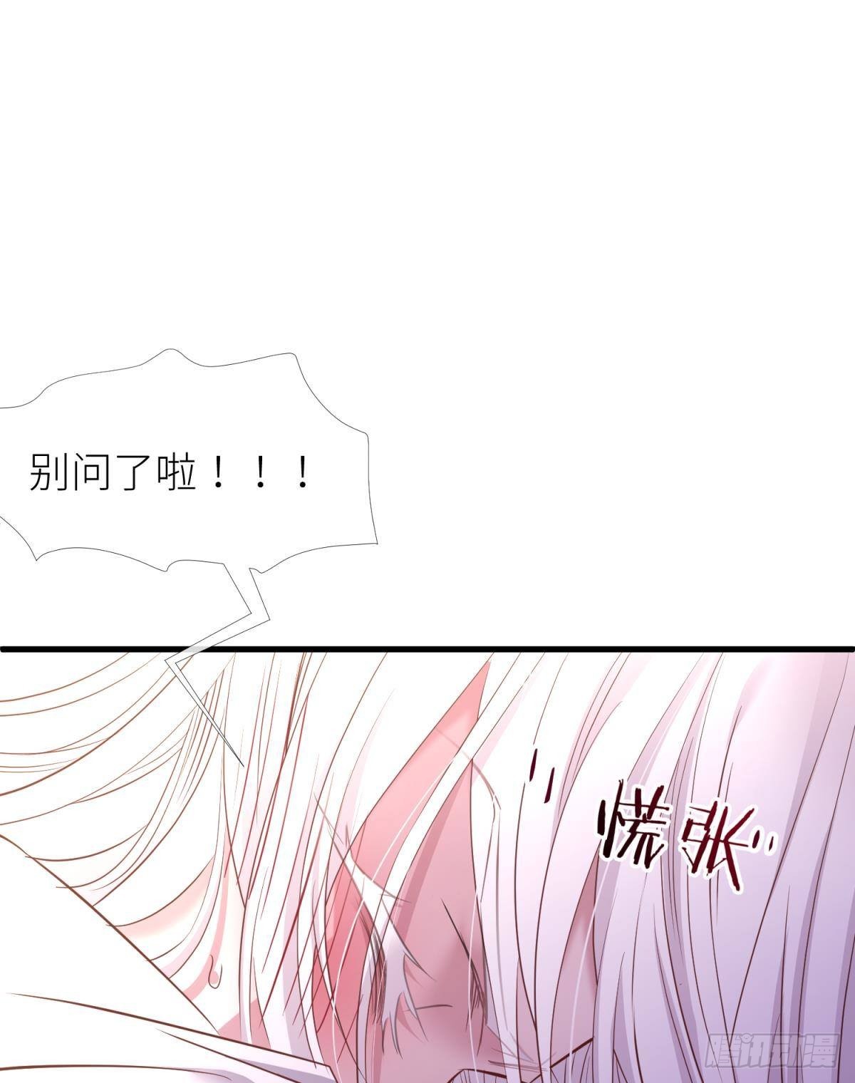 黑影62