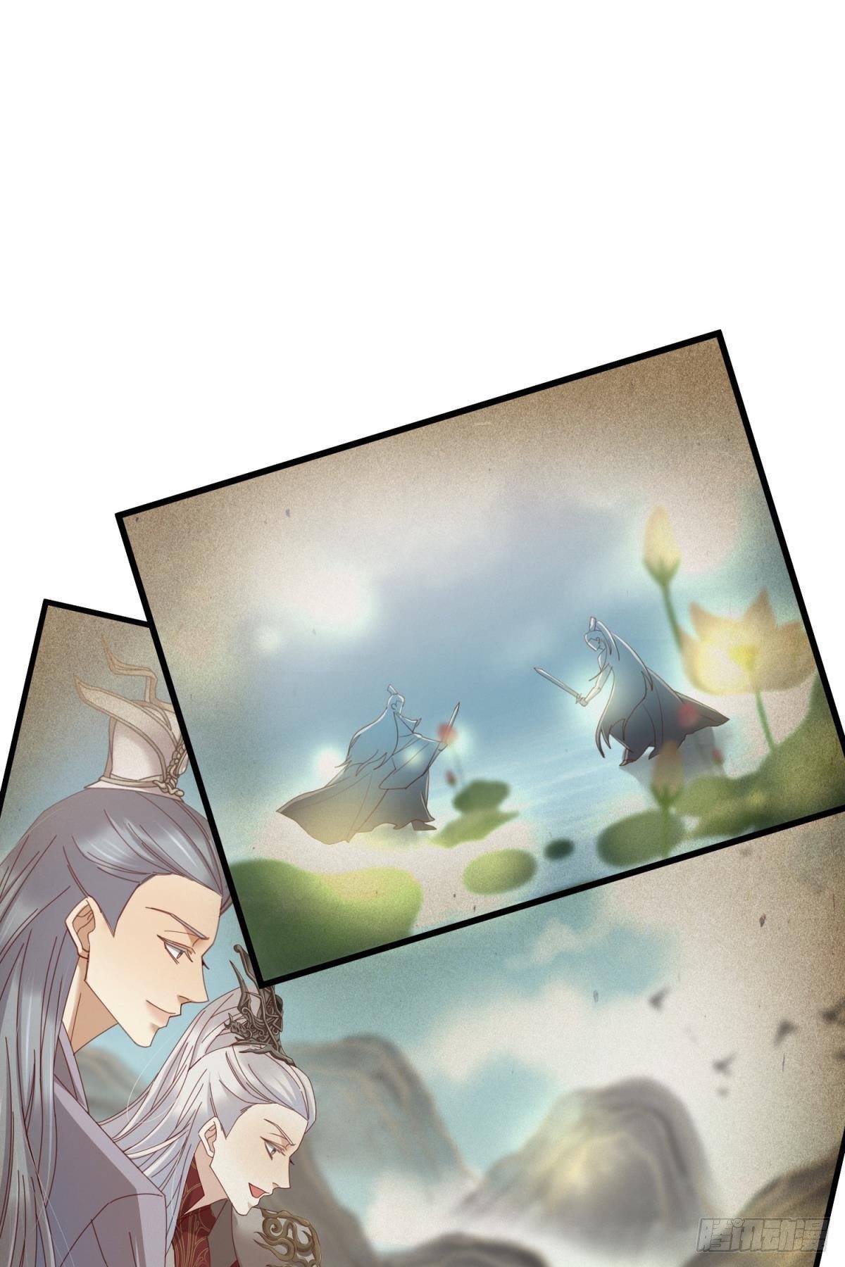 第四话 引诱他！24