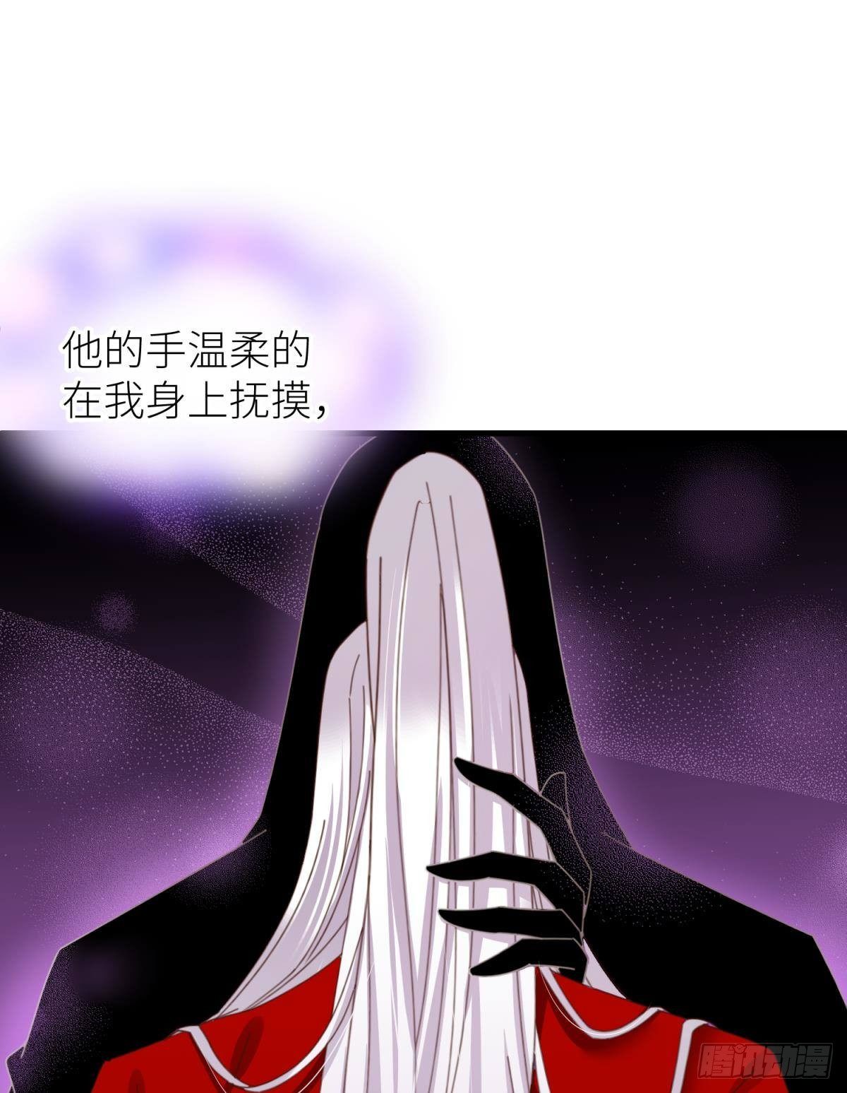 第十七话 一生一次的任性9