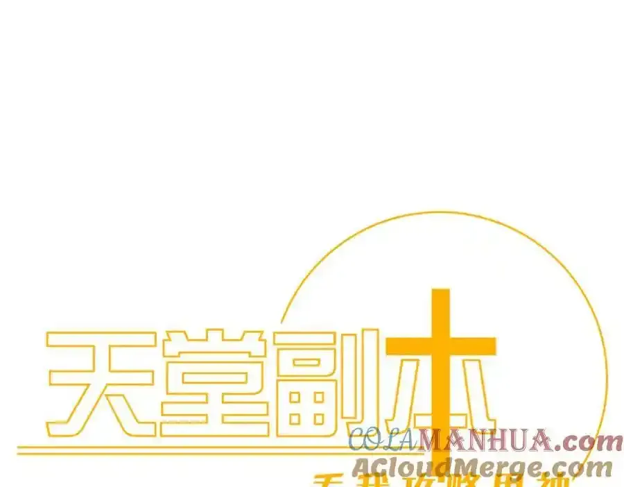 野种56