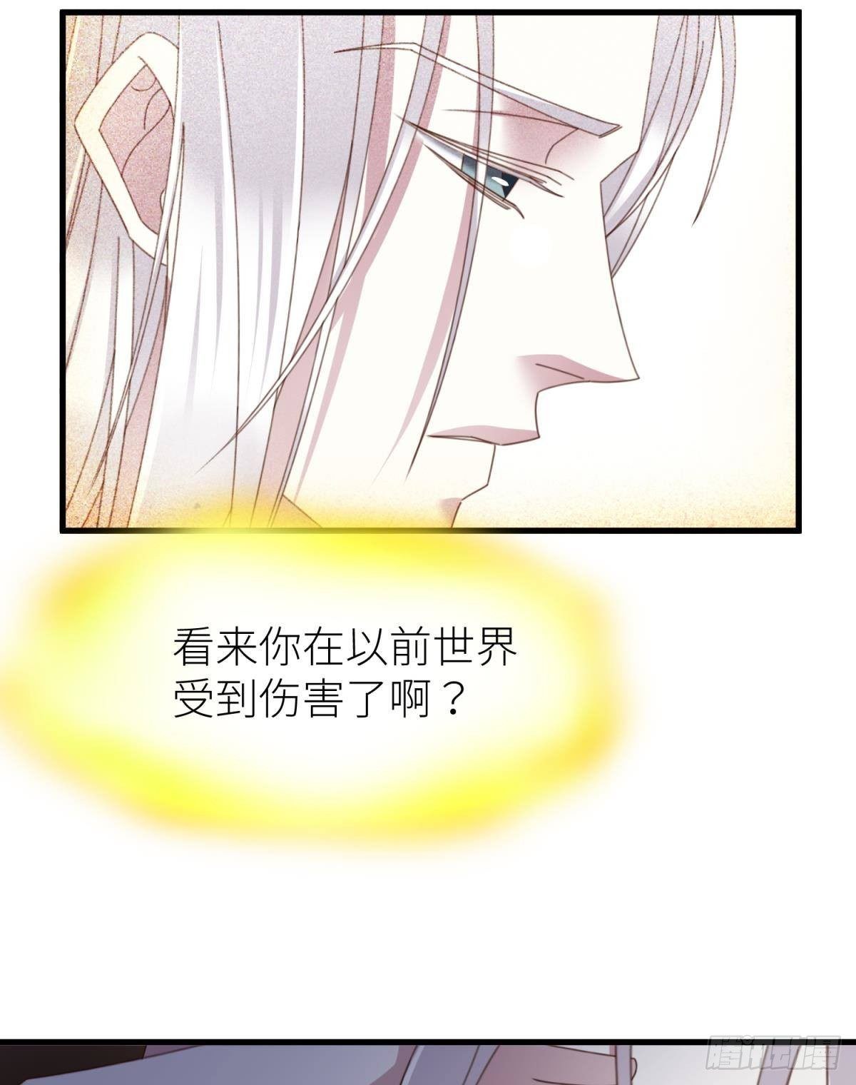 楚仲天24