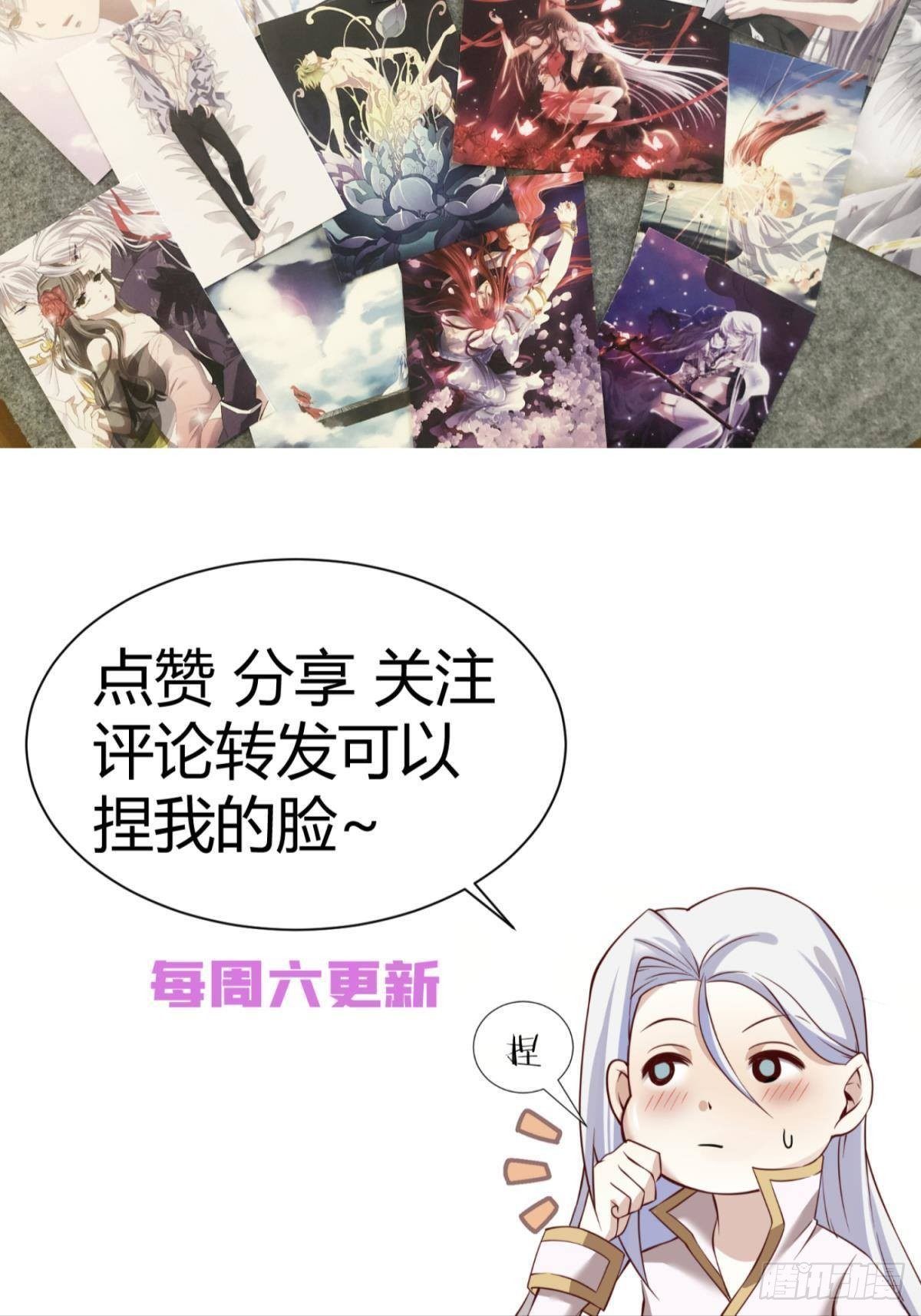 起不来了62