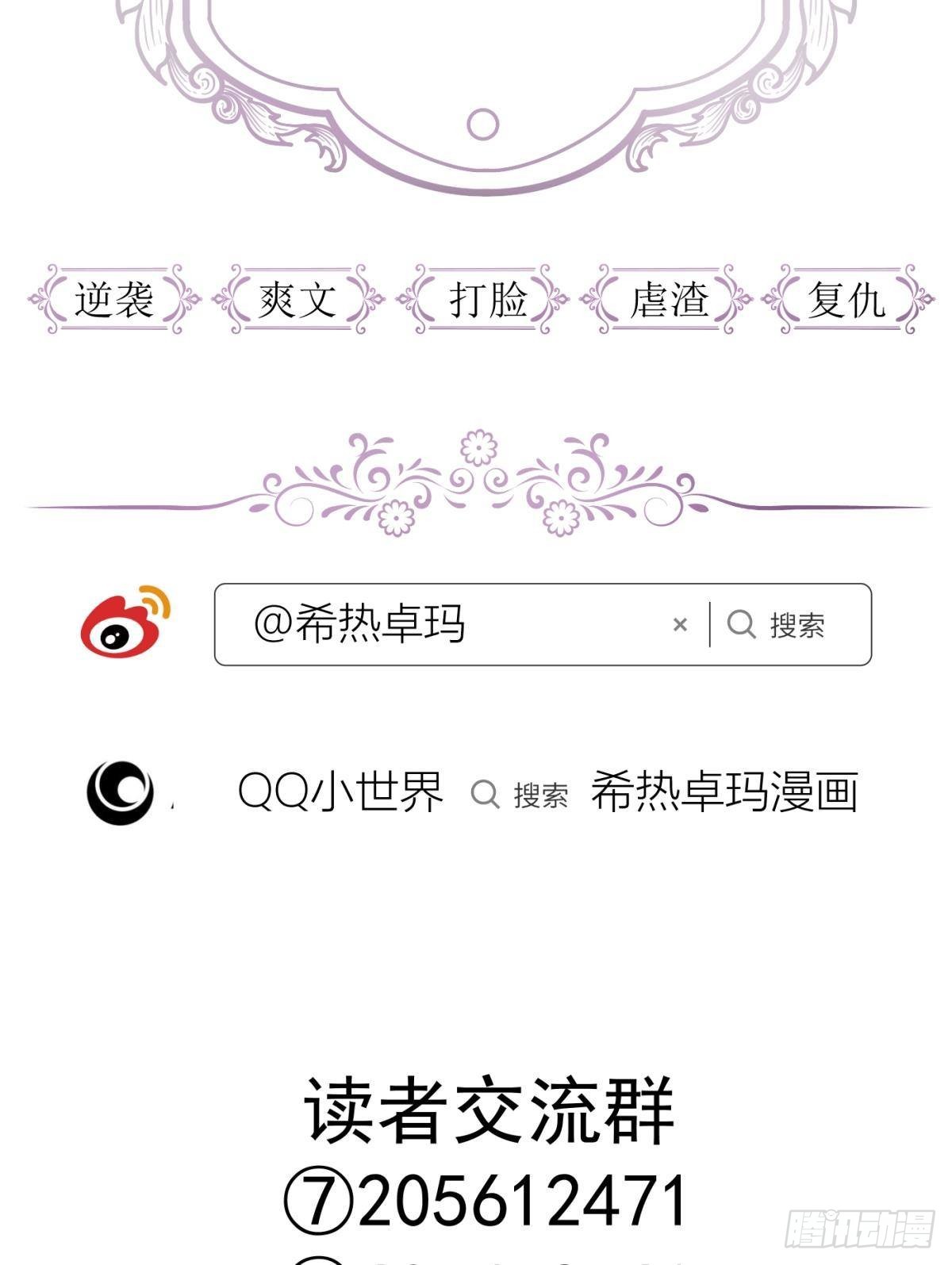 牧野之战45