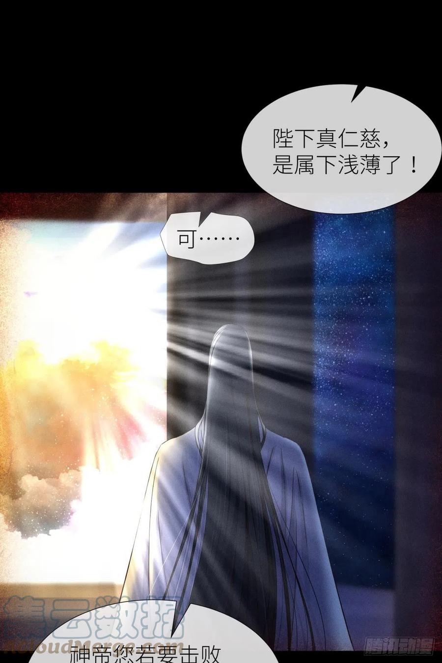 夺取金丹6
