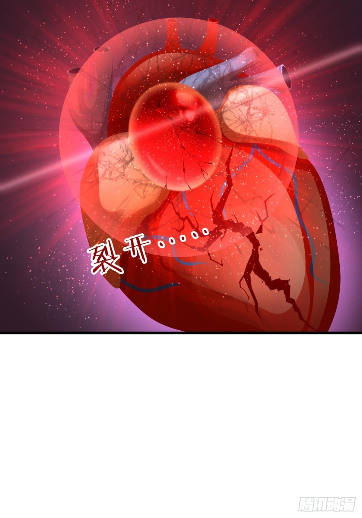 第十七话 一生一次的任性48