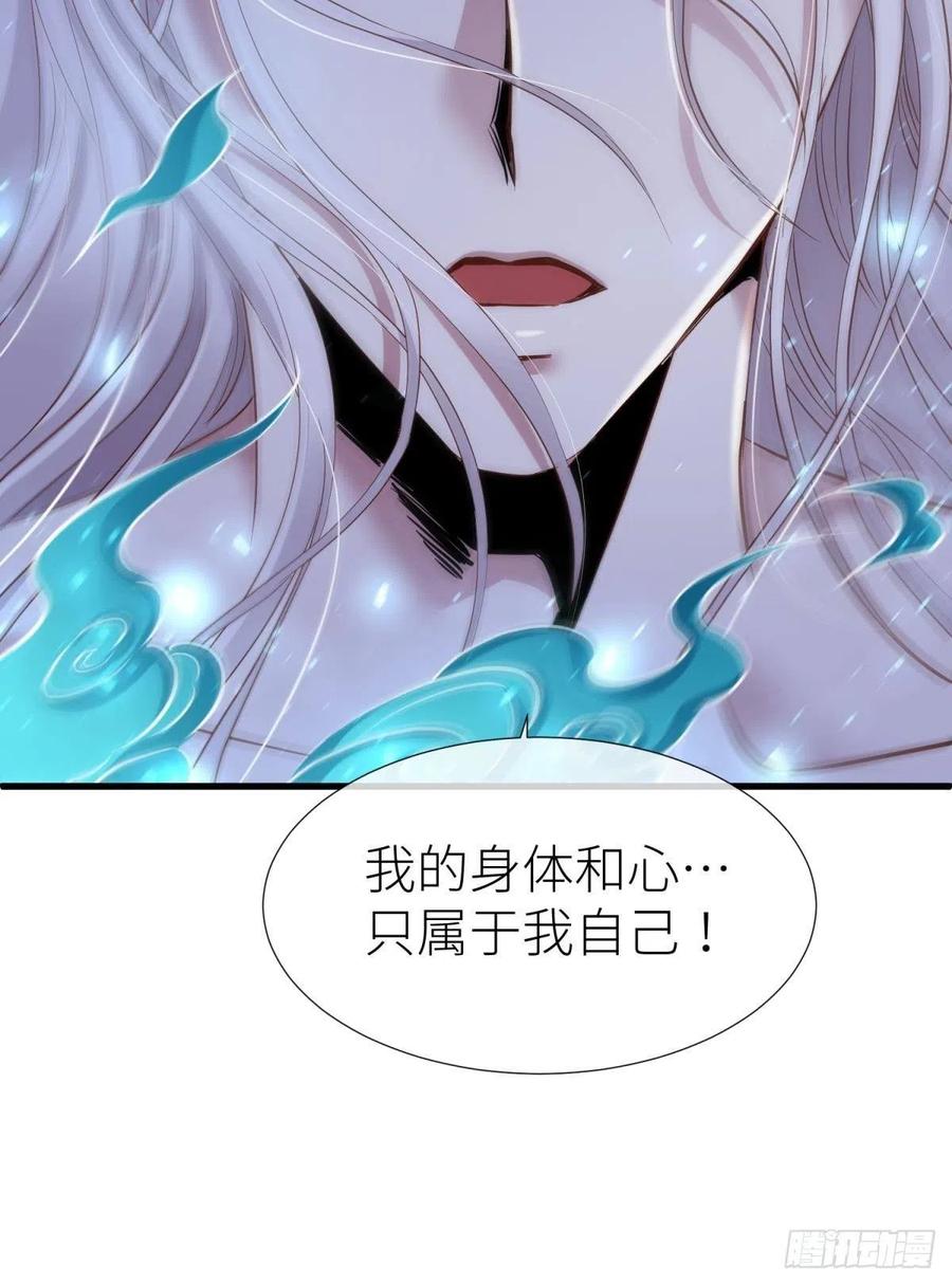 有我在！13
