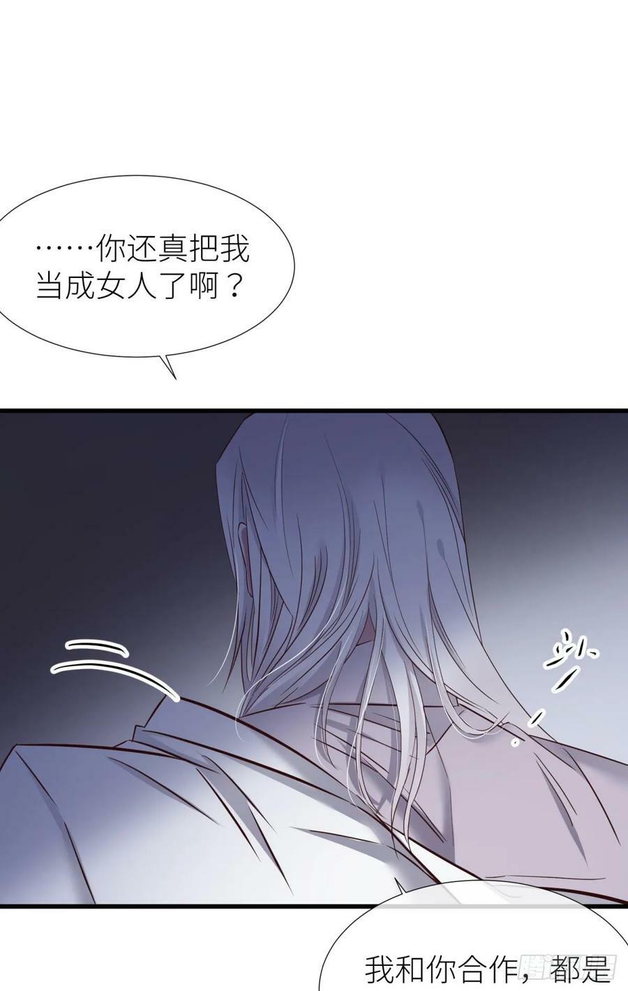监视53