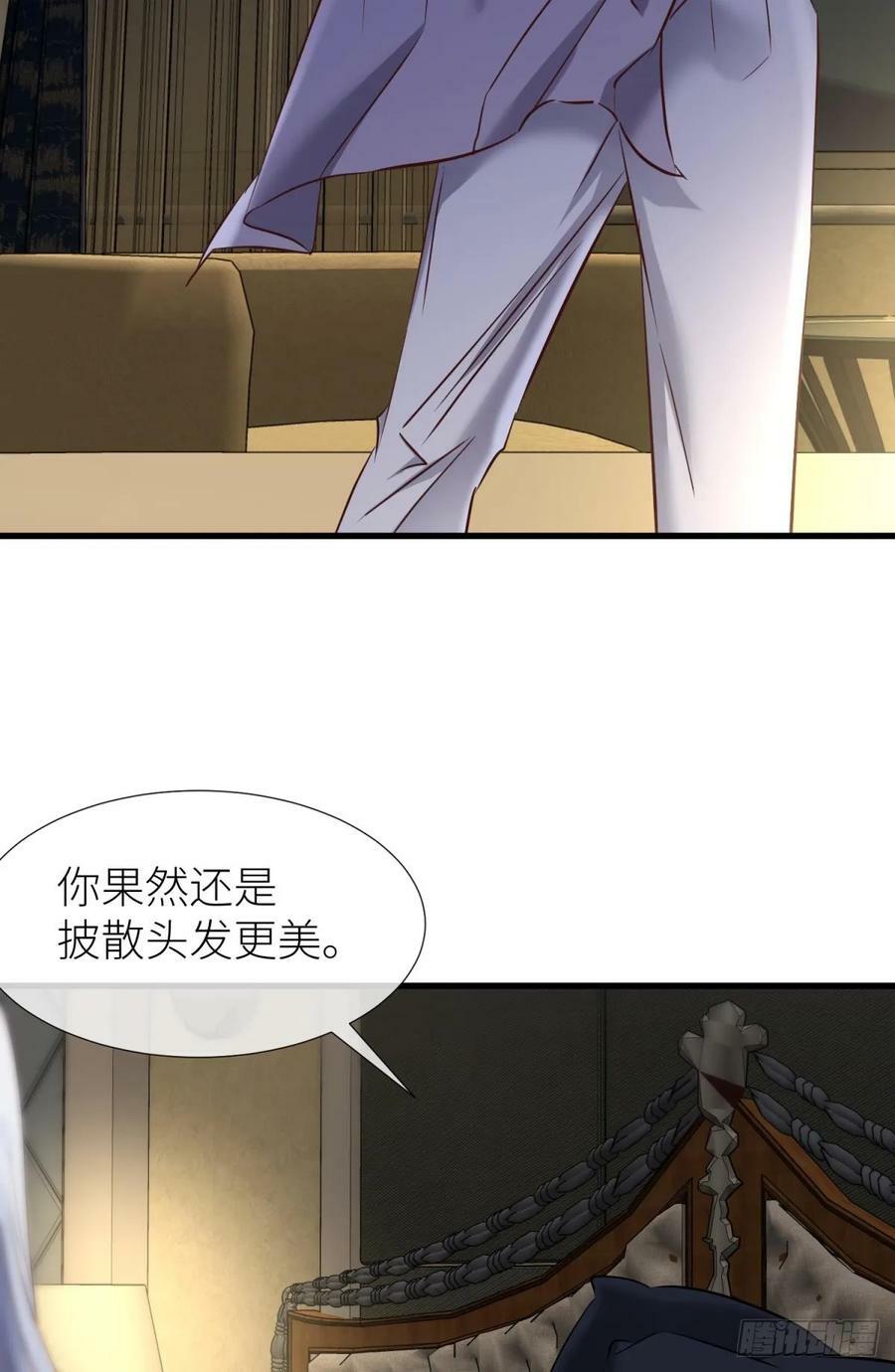 监视50