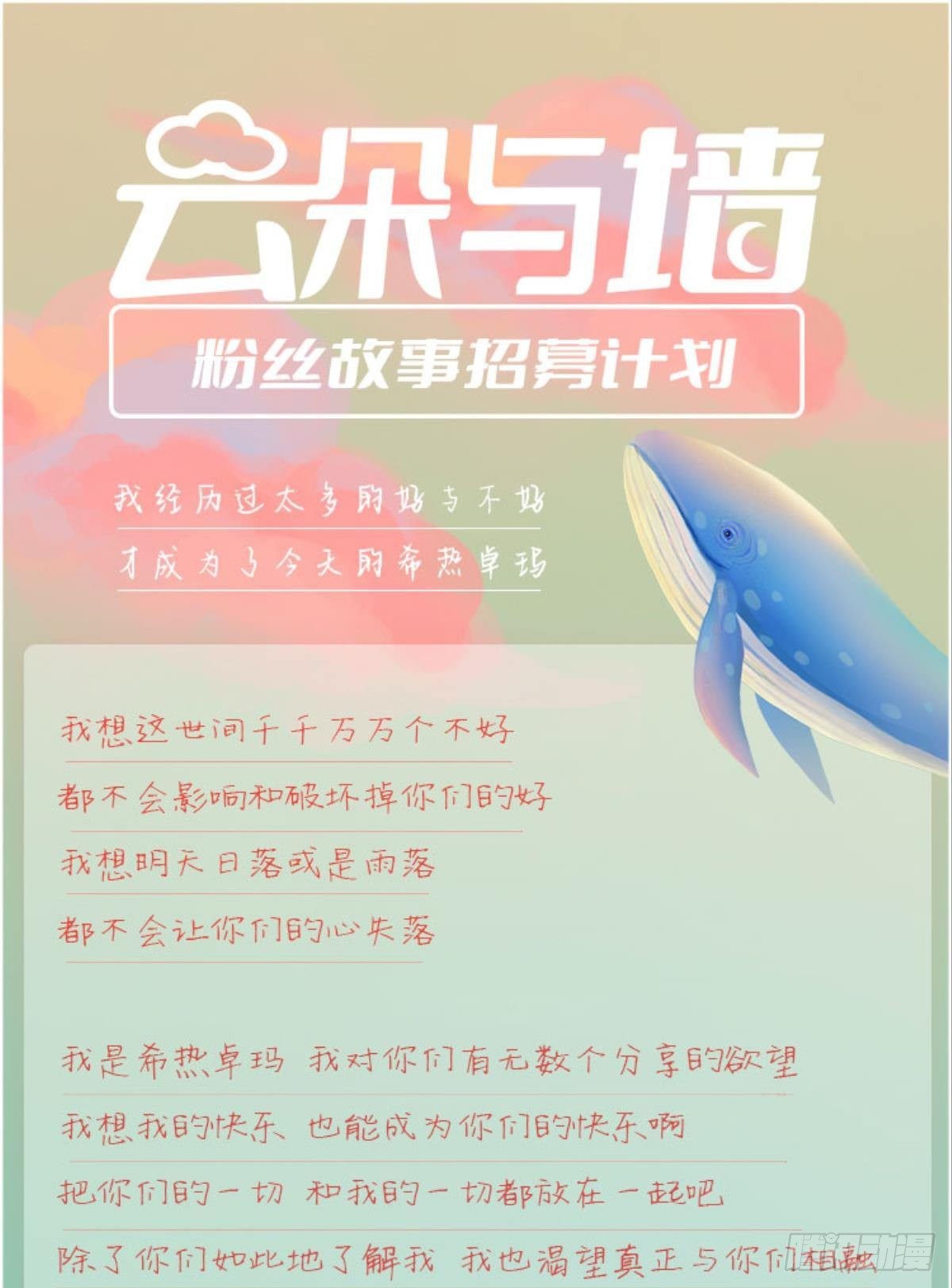 楚仲天66