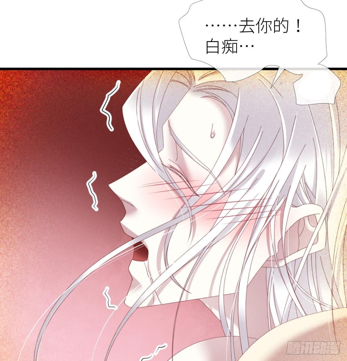 我很快乐31