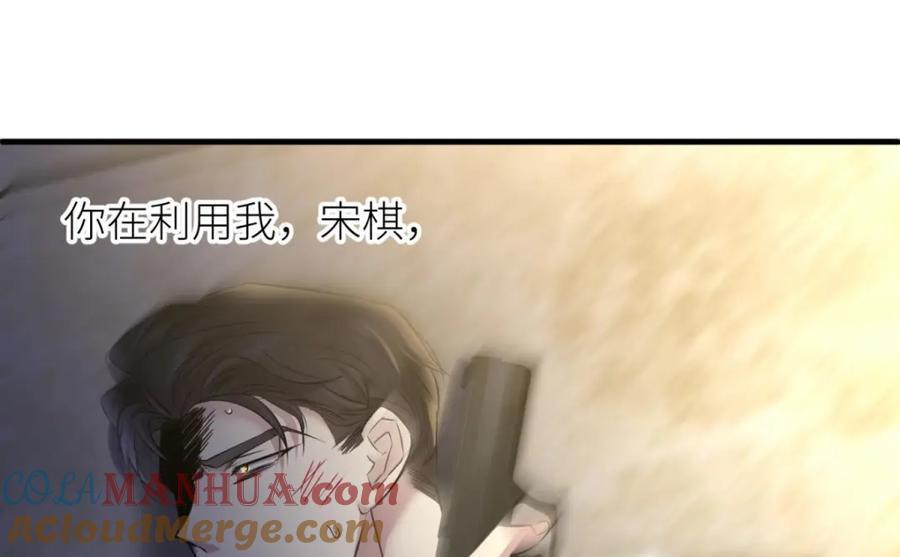 成交108