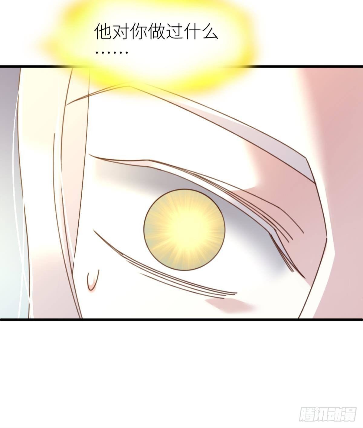 主神降临41