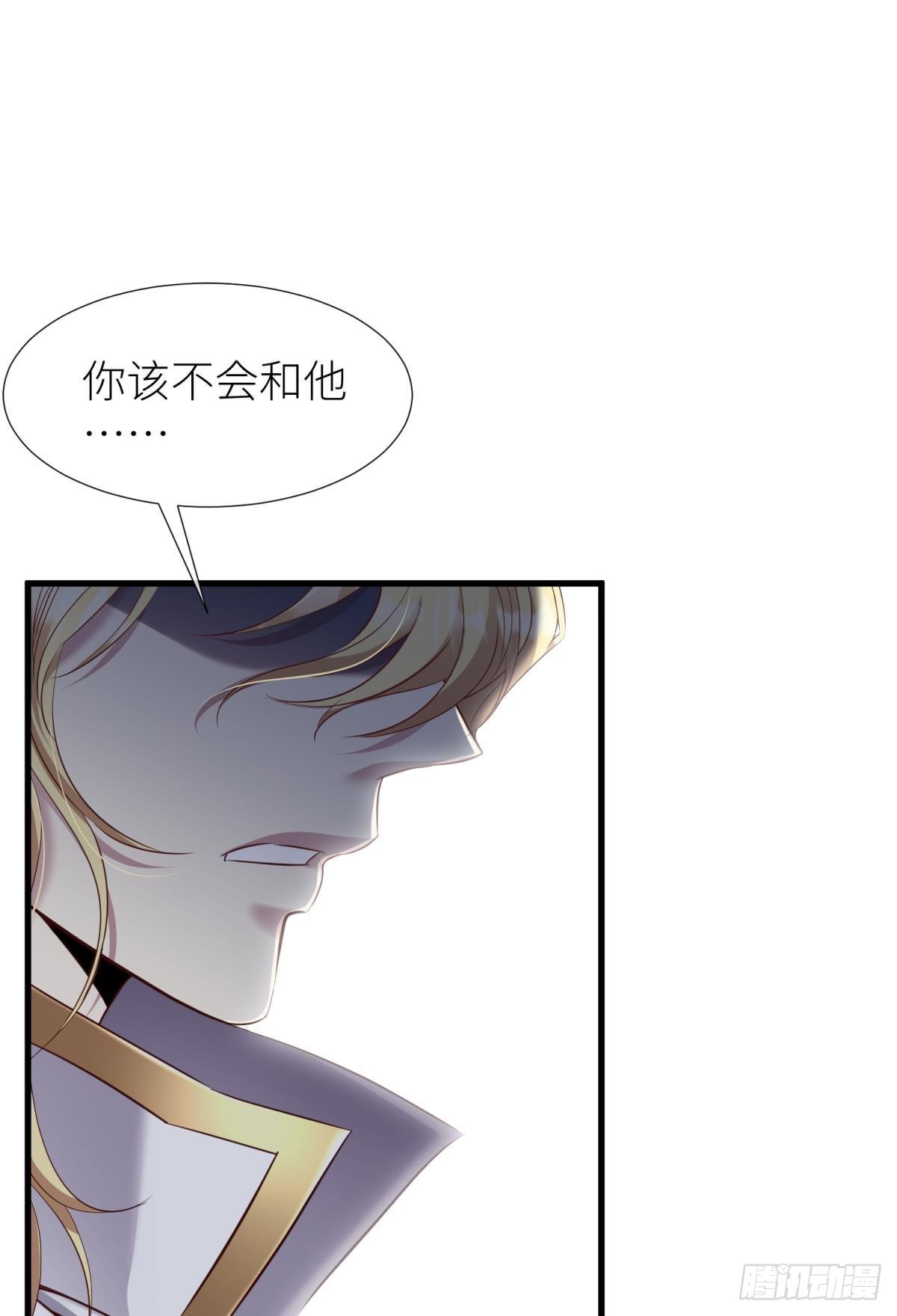 纠结的心31