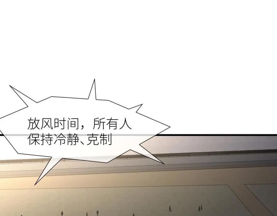 监狱风云22