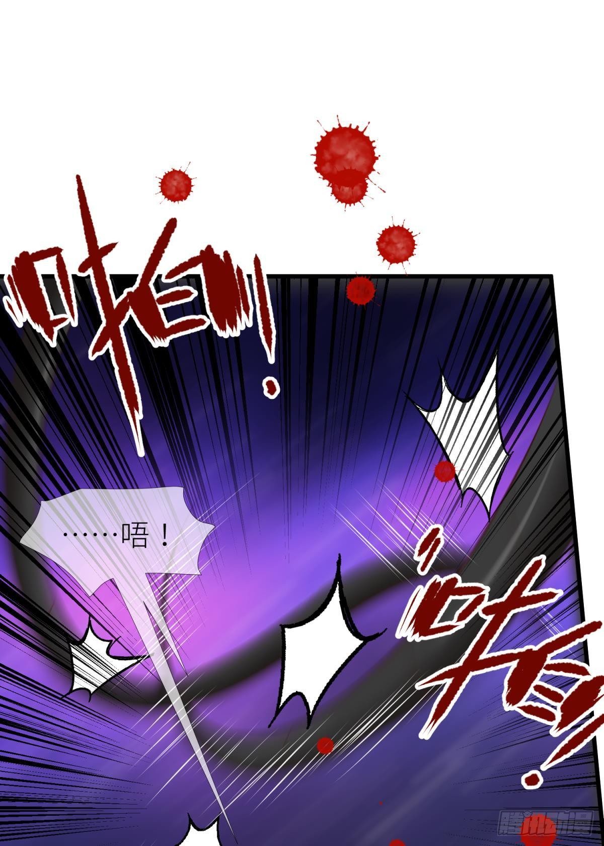 第九话 碧海蓝天初相见8