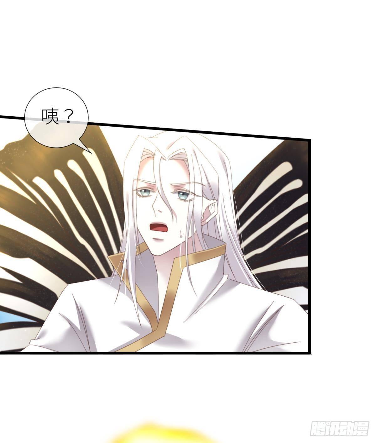 主神降临39