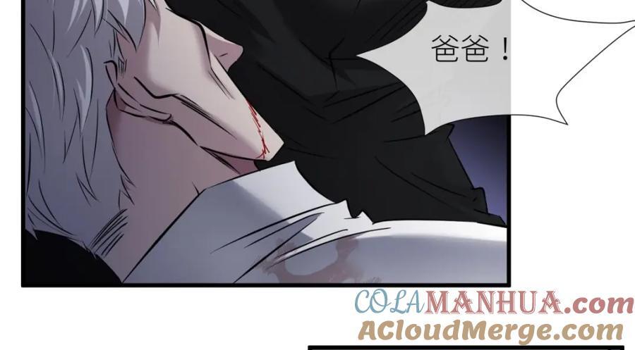 背叛36