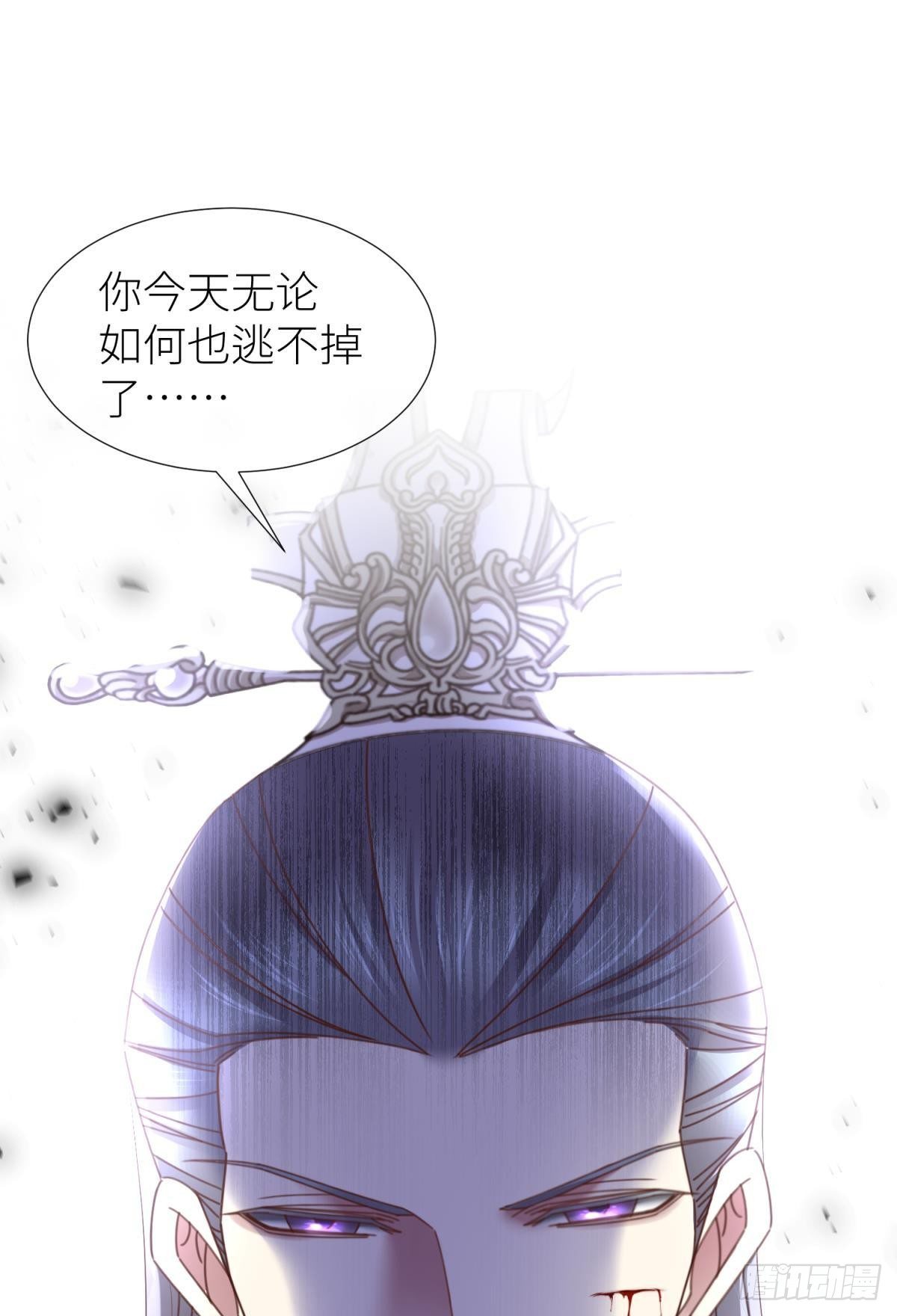 第十七话 一生一次的任性23