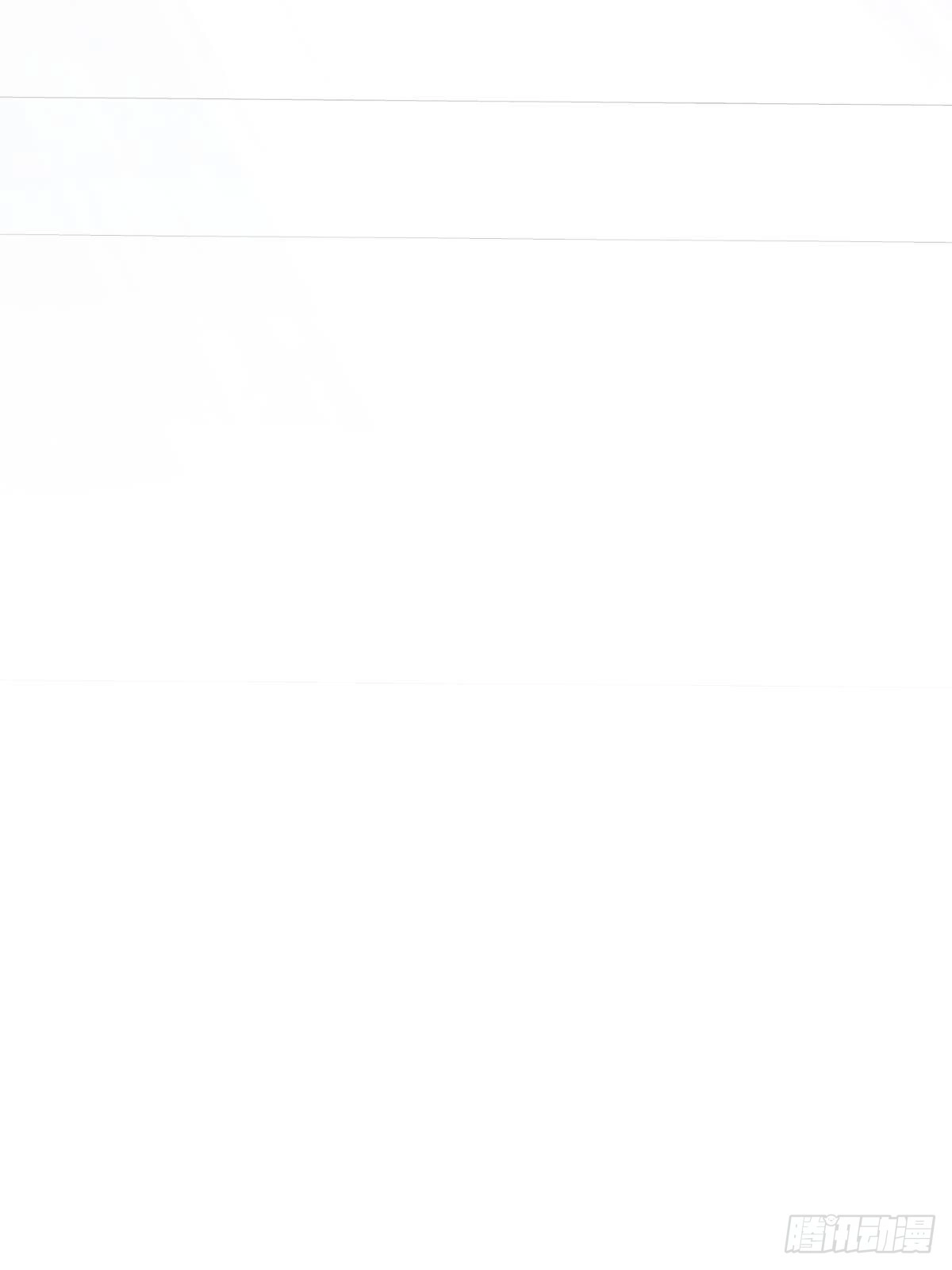 打个魔界9
