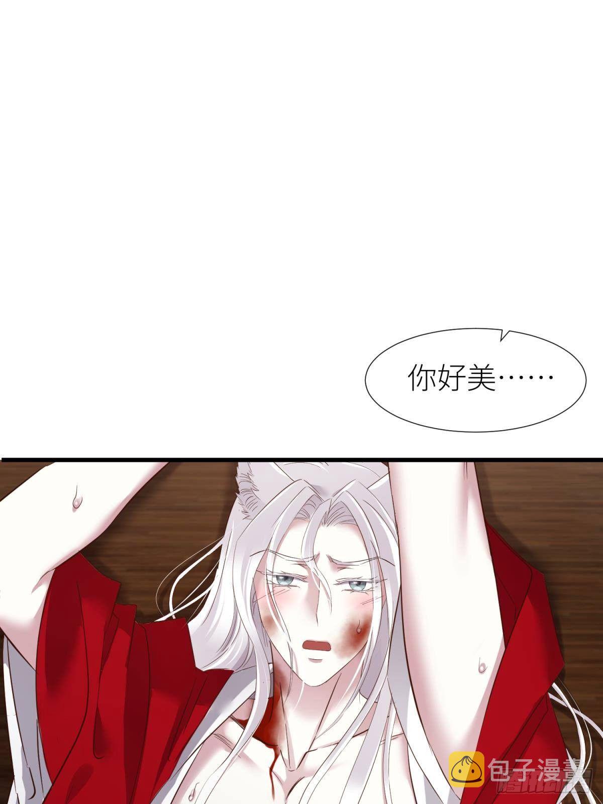 崩坏21