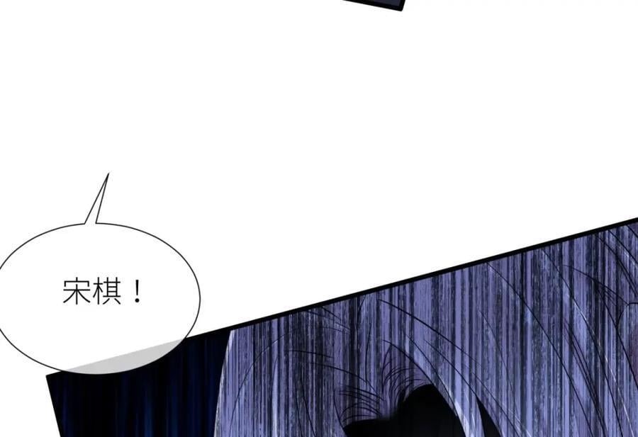 成交31