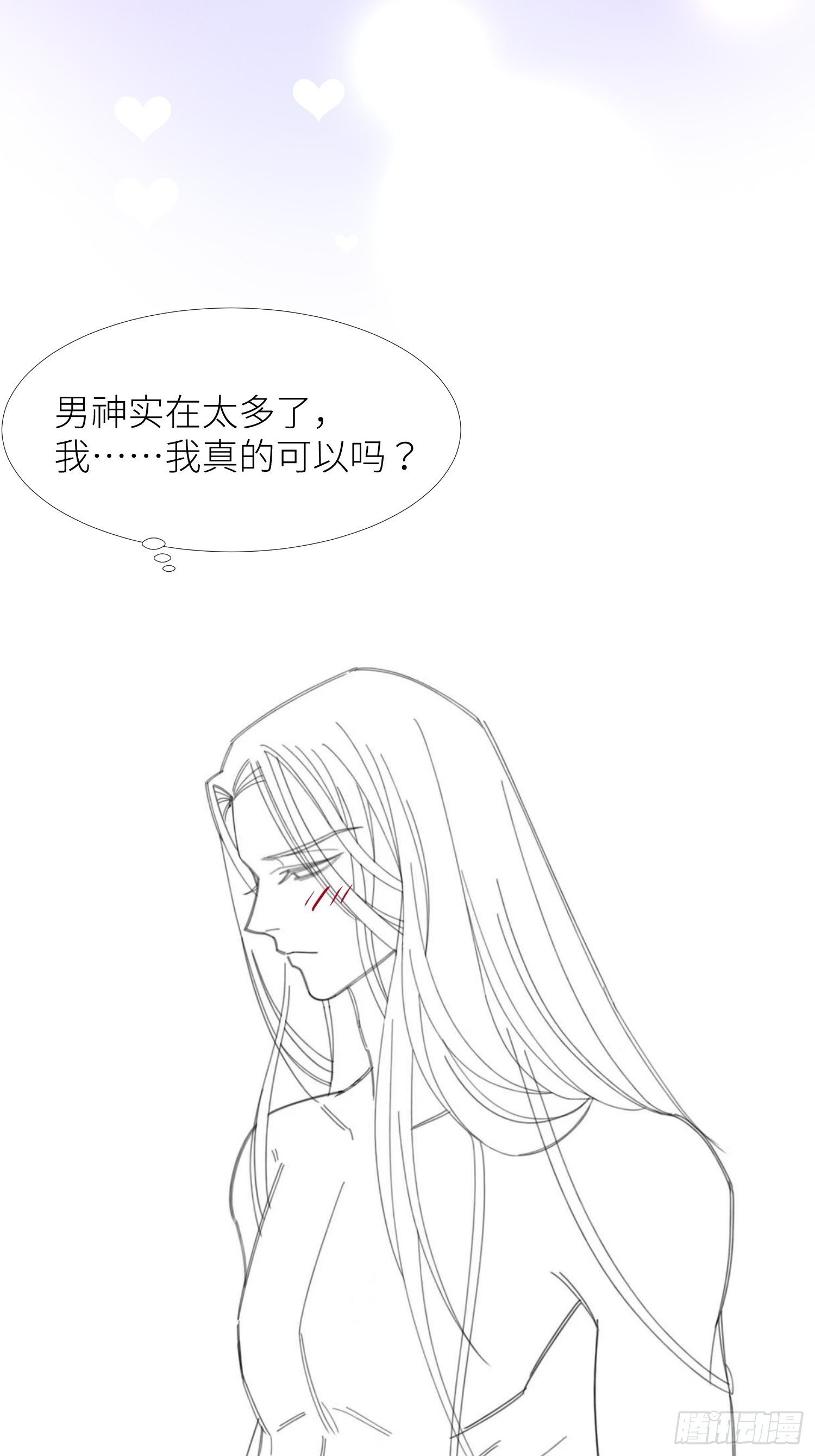 序章59