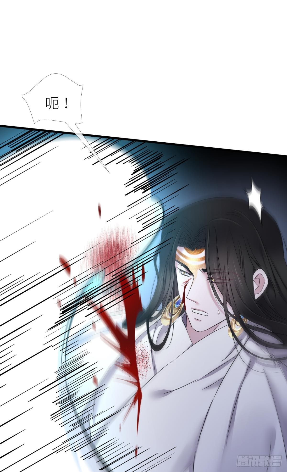 本能11
