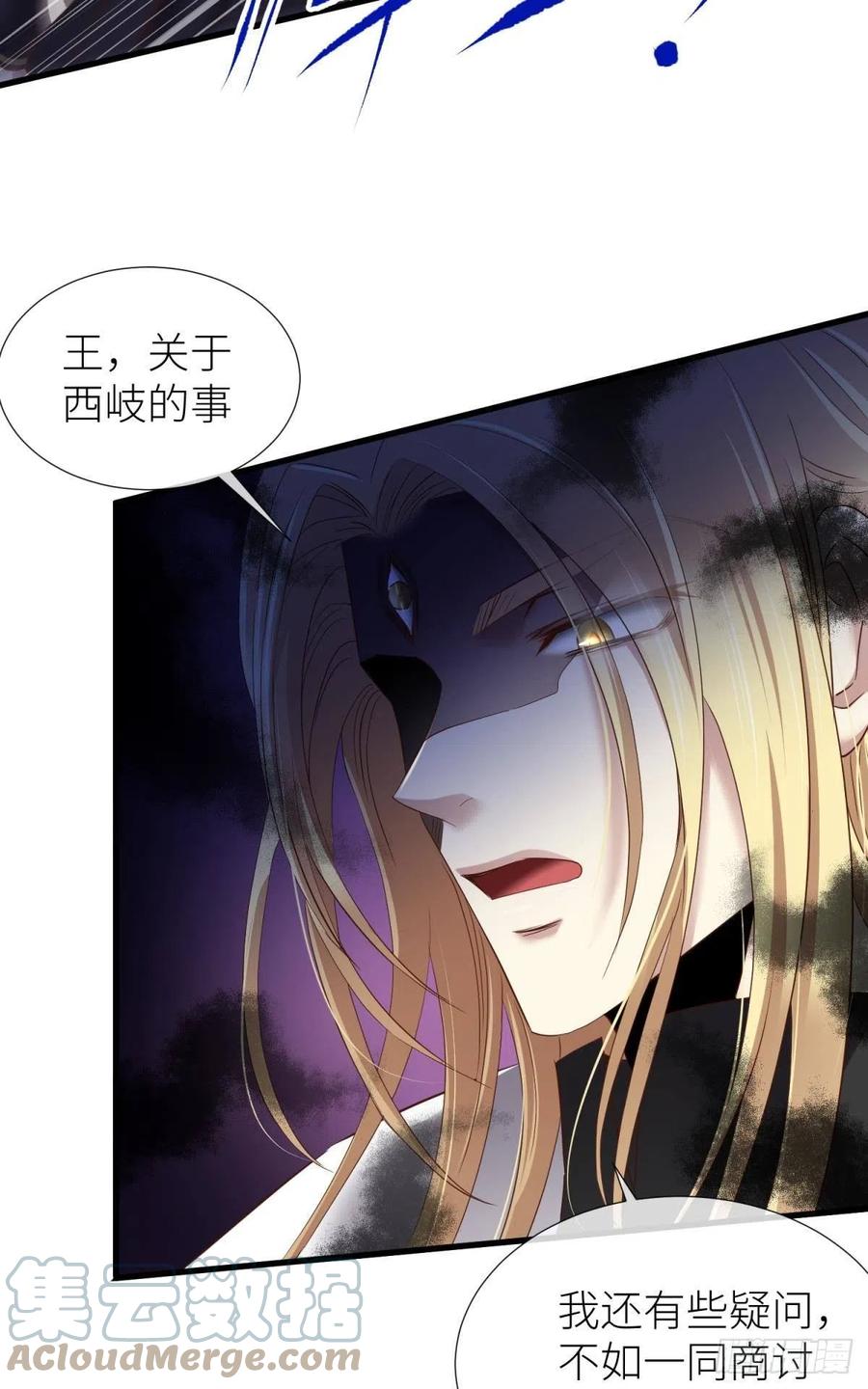 神帝39