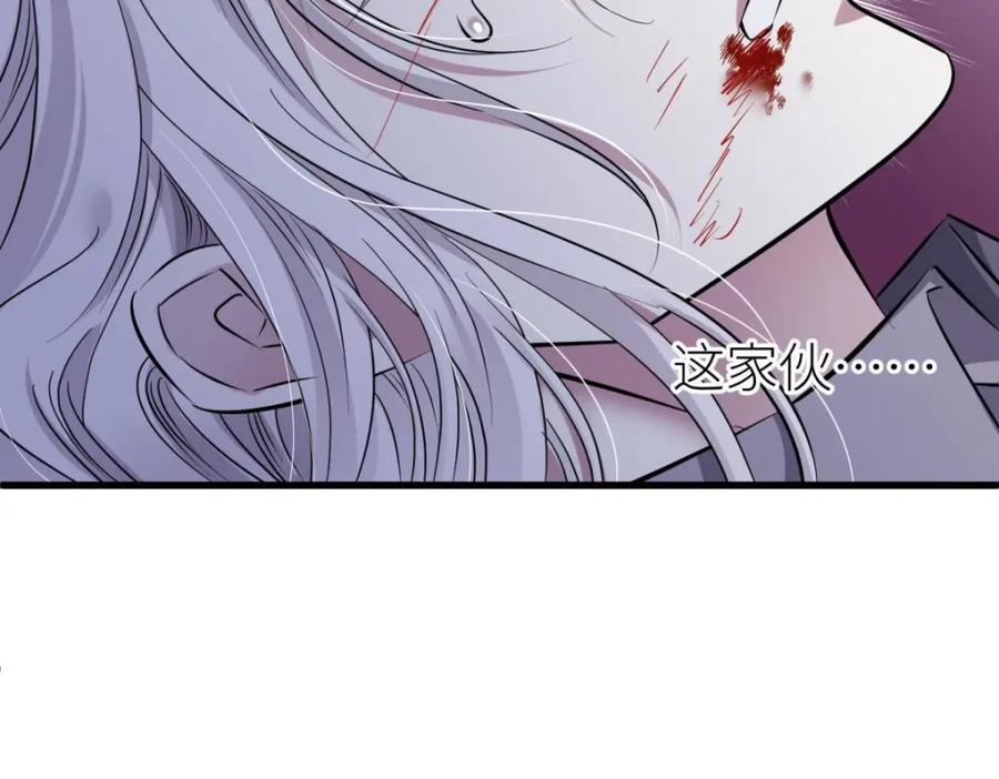 成交85