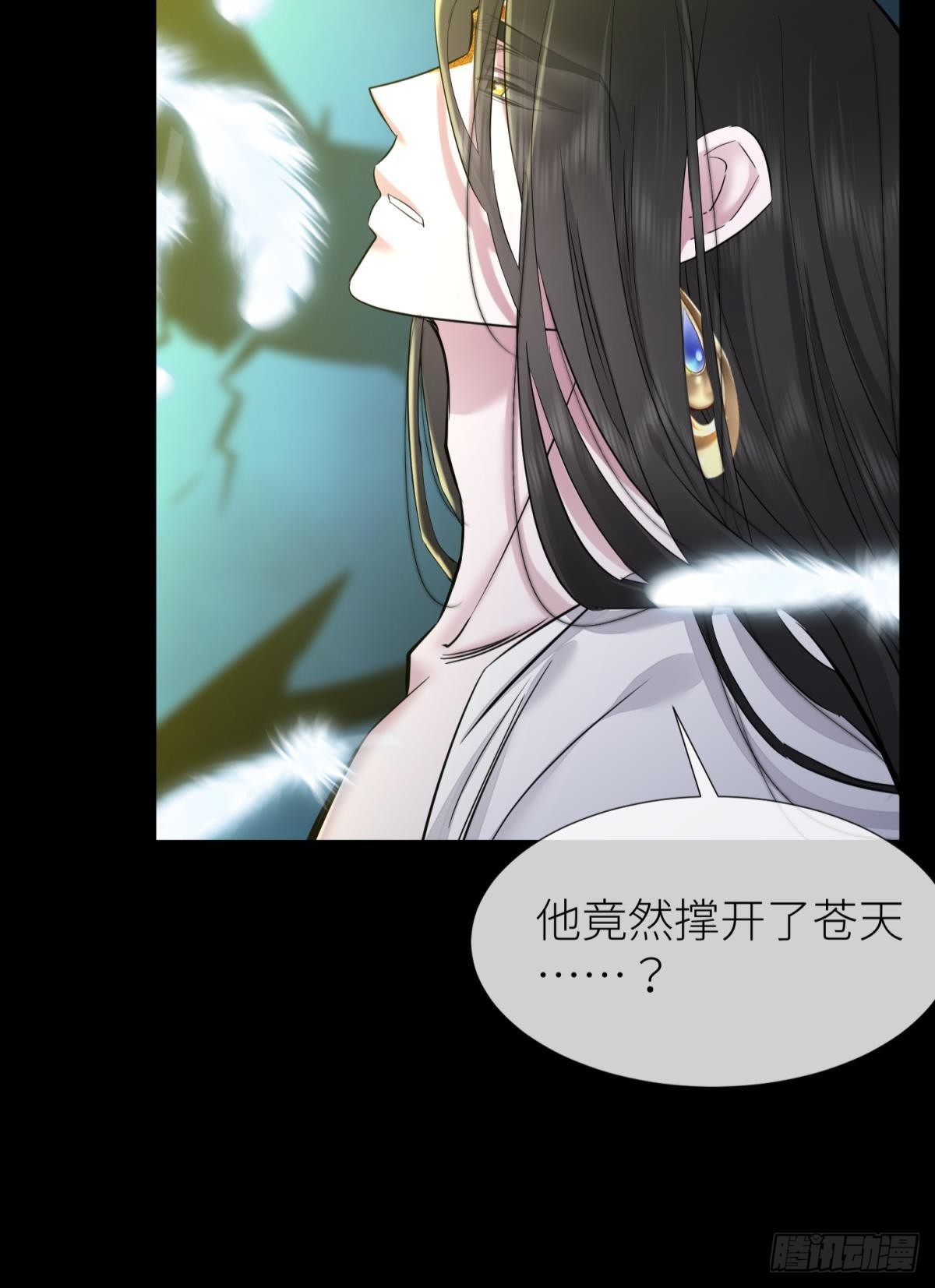副本毁灭23