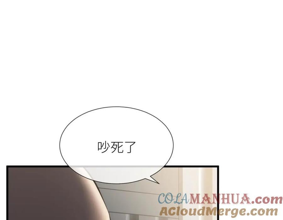 监狱风云36