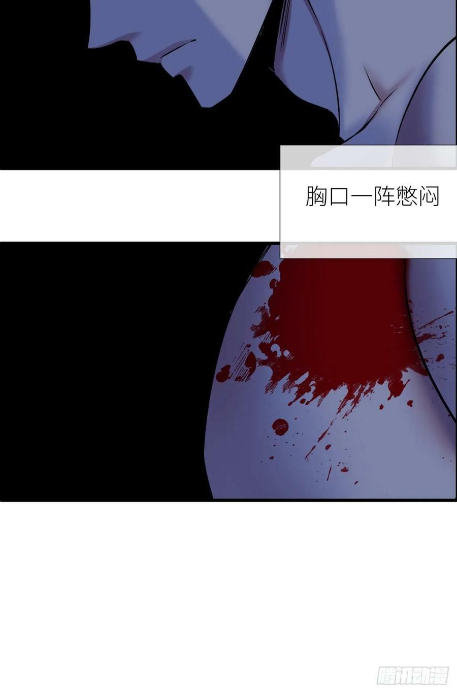 监视59