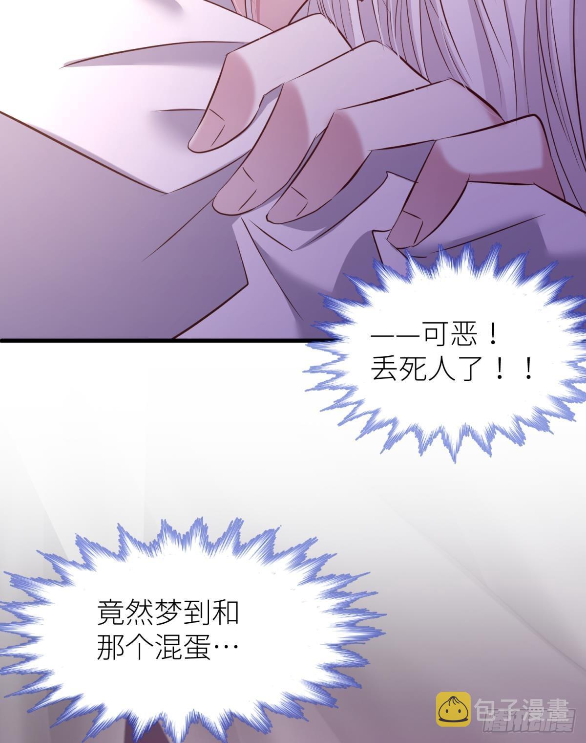 黑影63