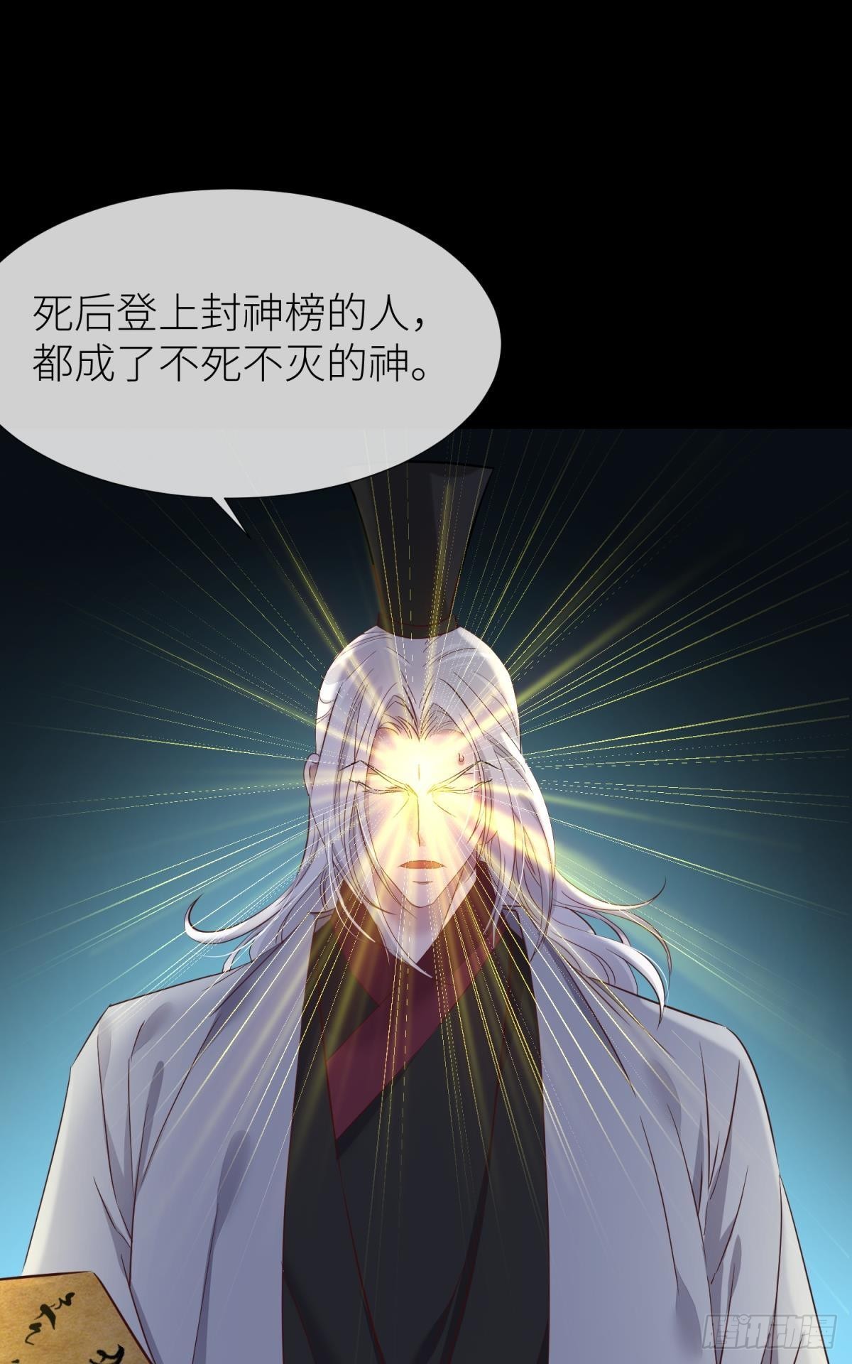 副本毁灭30