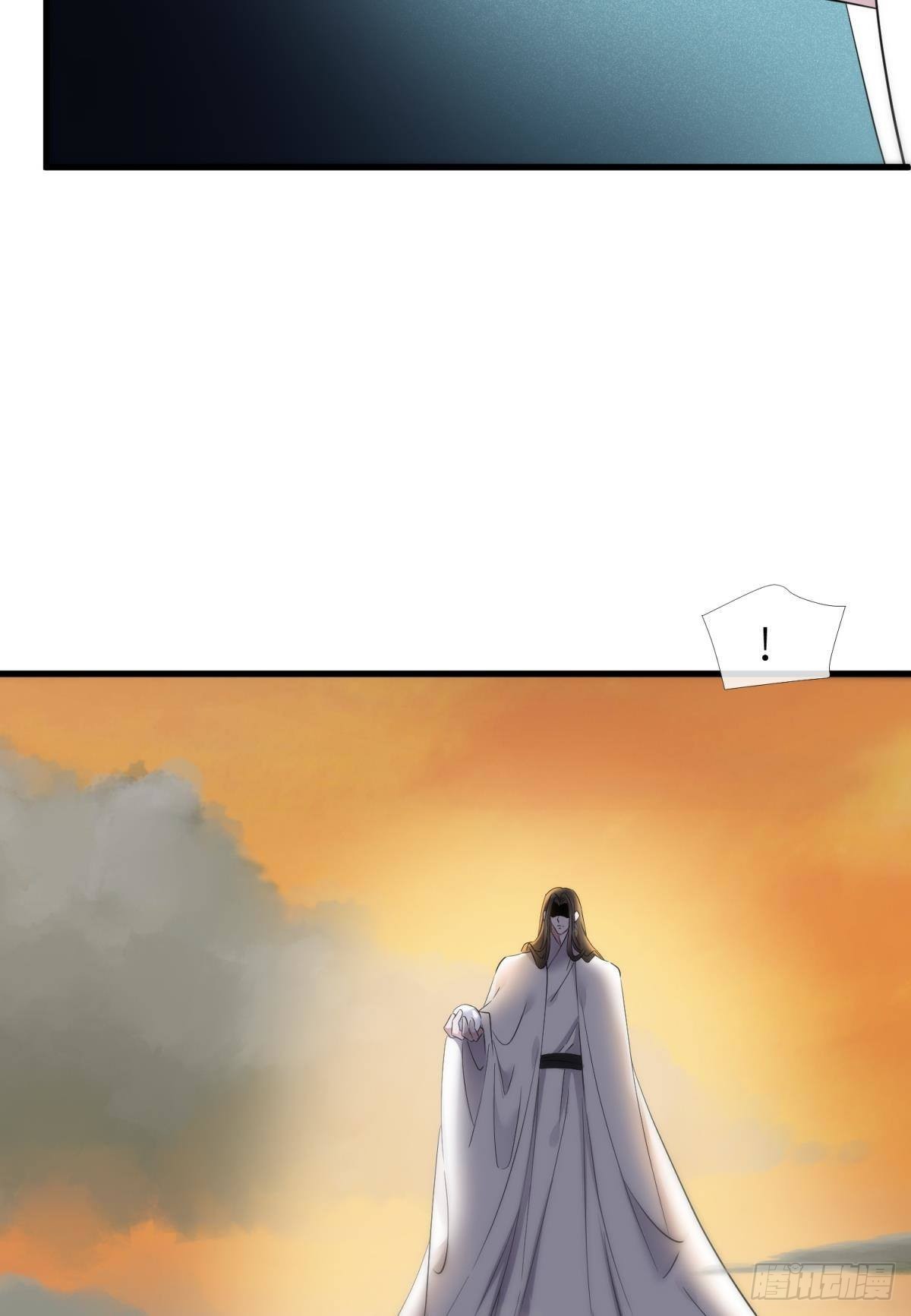 原神归为26