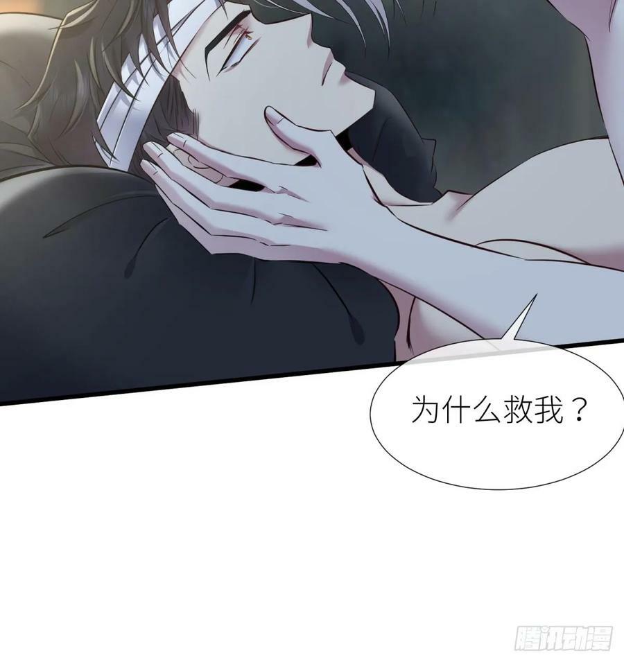 监视22