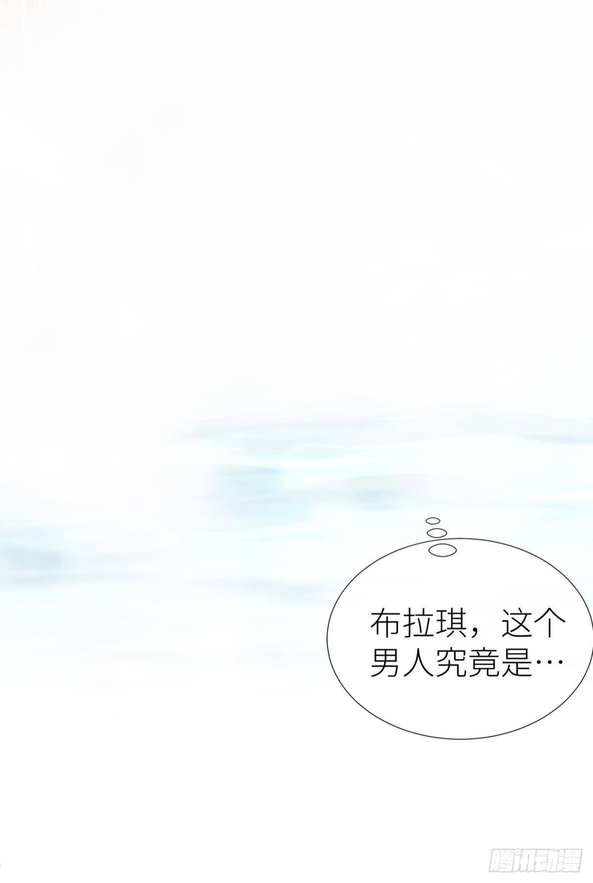 沦丧的意志56