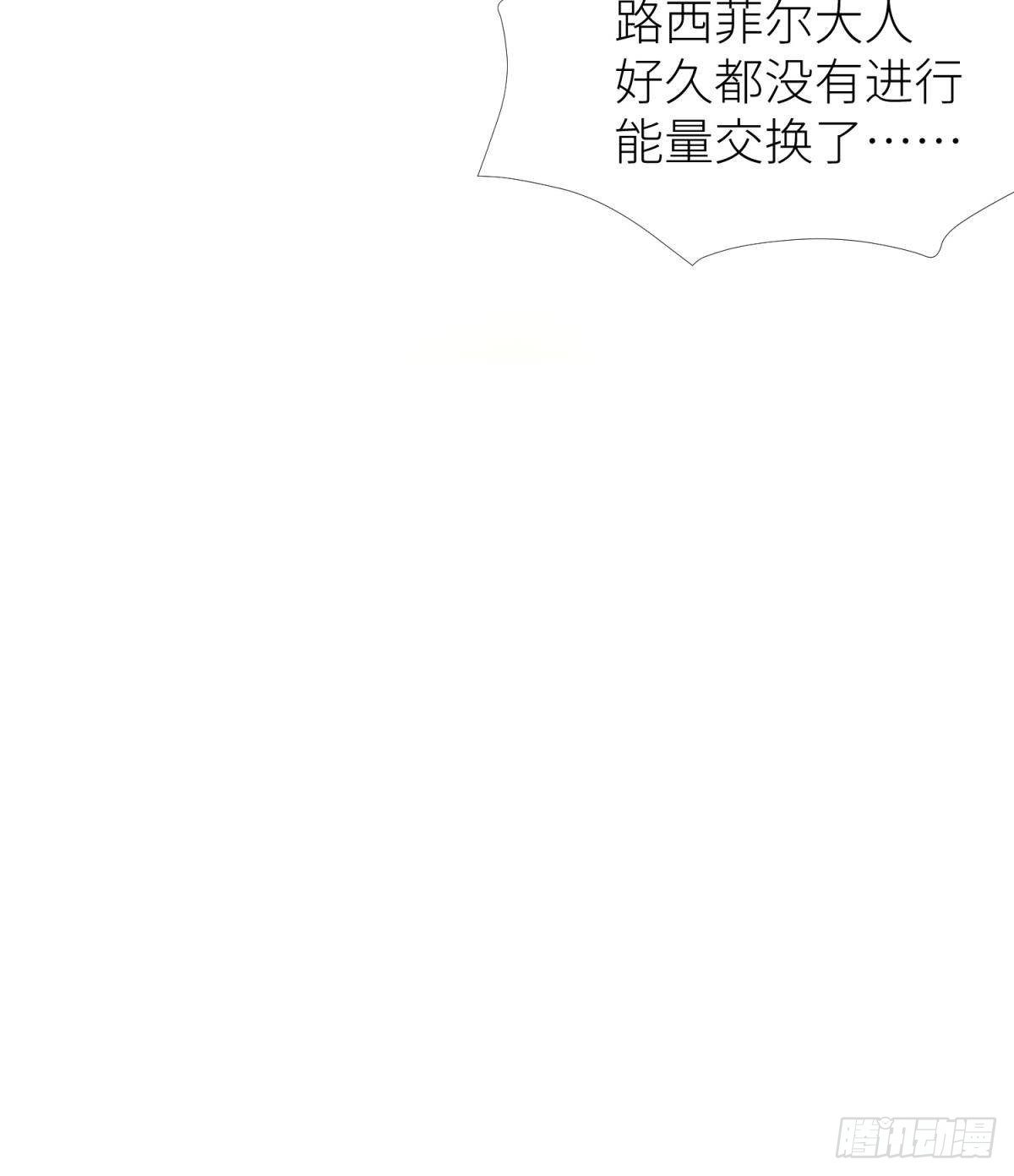 起不来了53