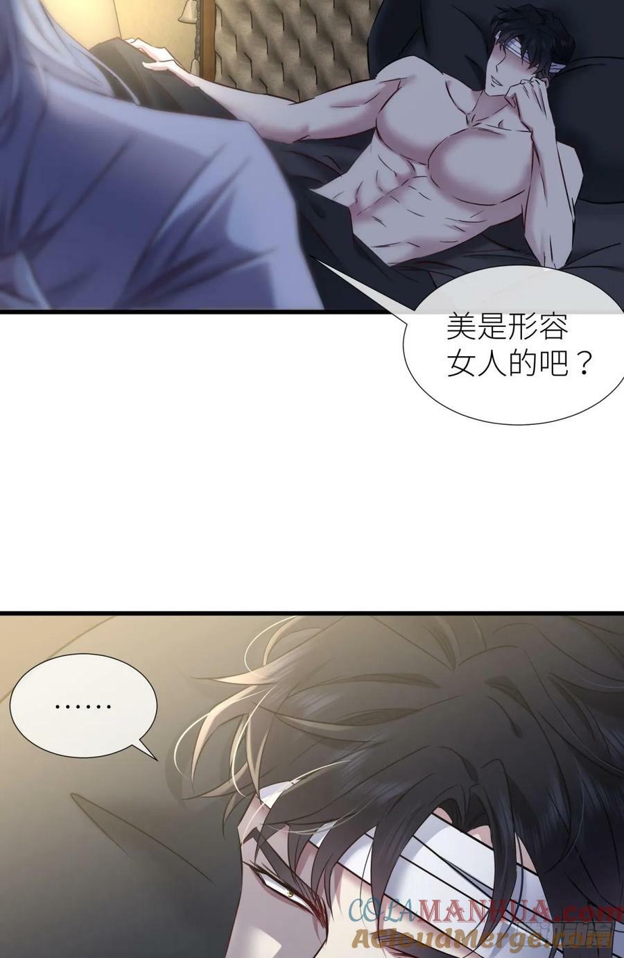 监视51